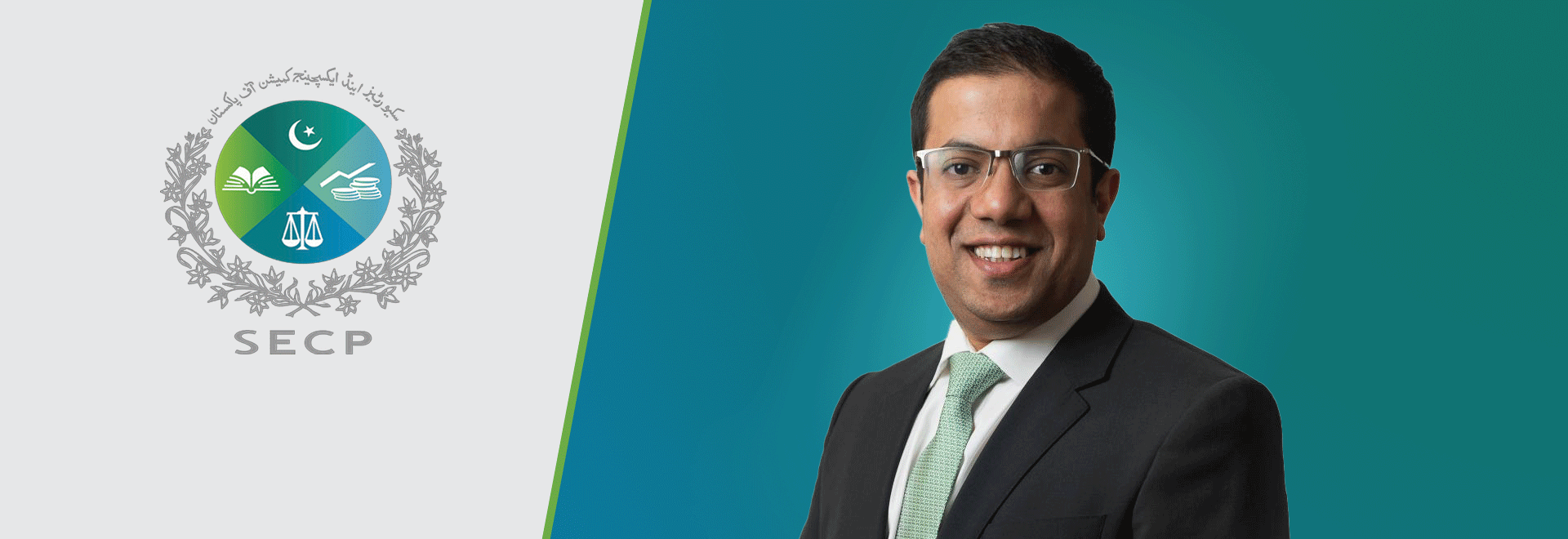 Alum Appointed SECP Commissioner