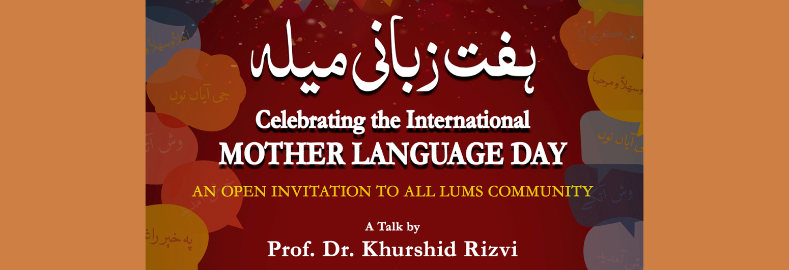 Haft Zubani Mela–Celebrating the International Mother Language Day 