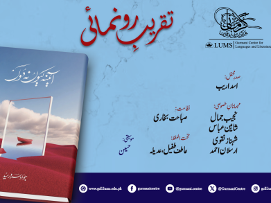 Book Launch 
